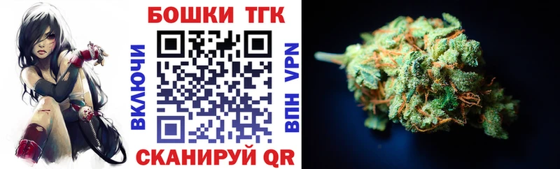 Какие есть наркотики Истра Alpha PVP  Амфетамин  Гашиш  МАРИХУАНА  КОКАИН 