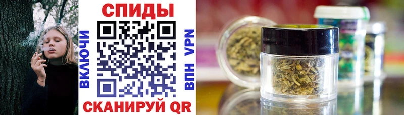 наркошоп Истра БУТИРАТ Butirat