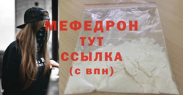 героин Волоколамск