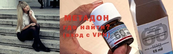 скорость Володарск