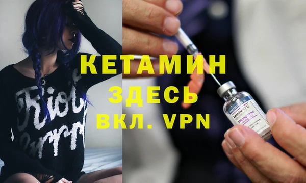 спиды Вязьма