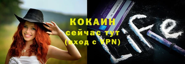 скорость Володарск