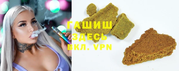 кокаин VHQ Вяземский