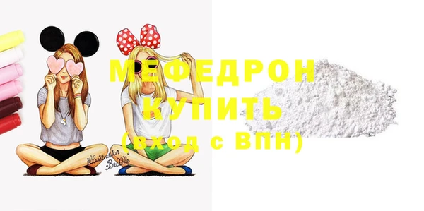 героин Волоколамск