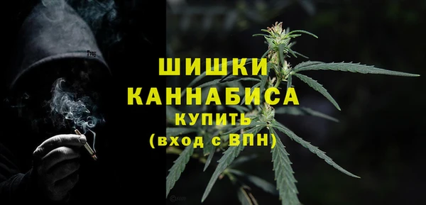 кокаин VHQ Вяземский