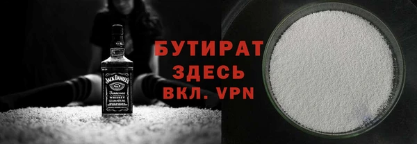 скорость Володарск