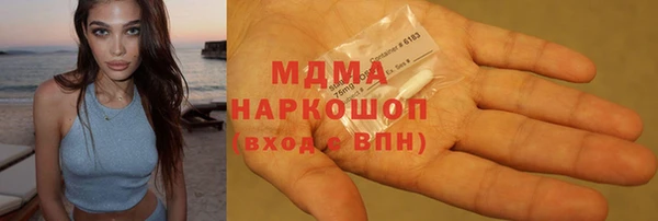 скорость Володарск