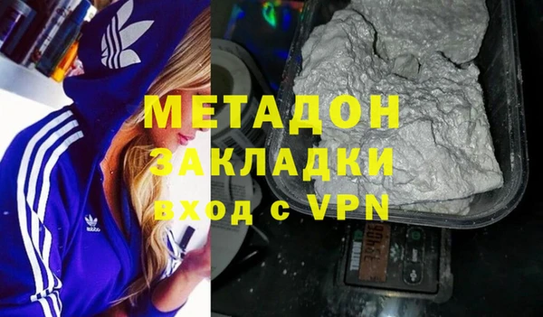 скорость Володарск