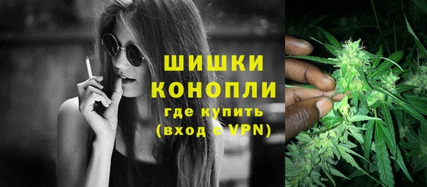 кокаин Волосово