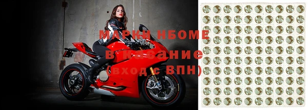 скорость Володарск