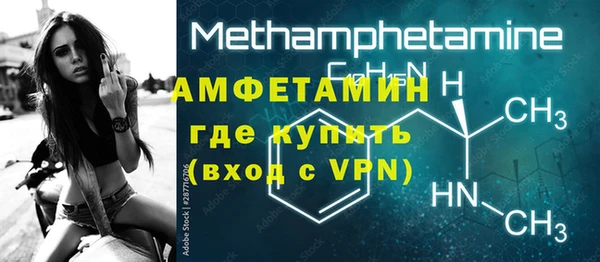 скорость Володарск