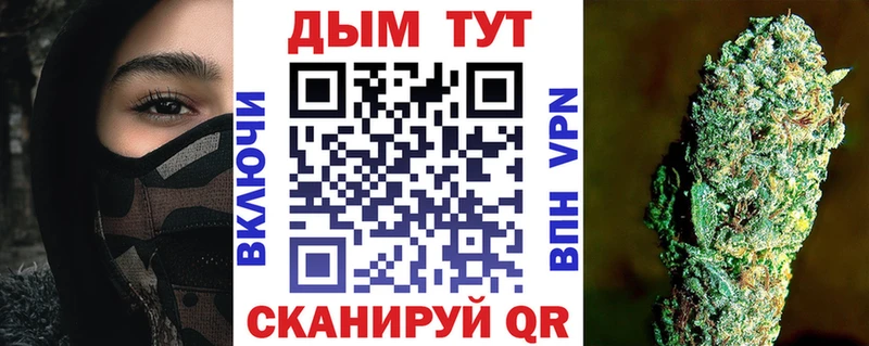 OMG tor  Истра  МАРИХУАНА LSD WEED 